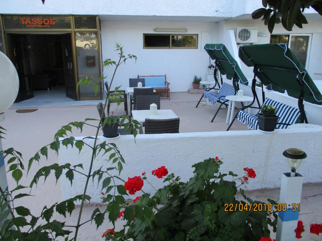 Tassos Apartments room 1